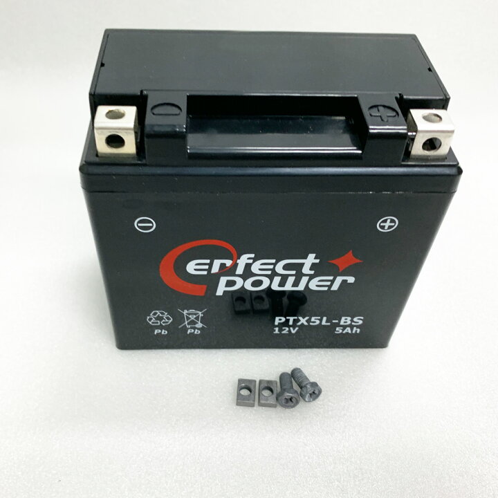 楽天市場】【デジタルテスターセット】 PERFECT POWER PTX5L-BS バイクバッテリー 初期充電済【互換 ユアサ YTX5L-BS DTX5L-BS FTX5L-BS GTX5L-BS】アドレス110 アドレスV100 グランドアクシス スペイシー100 リード100 即使用可能 : バイクメンテナンス博士 楽天市場】【デジタルテスターセット】 PERFECT POWER PTX5L-BS バイクバッテリー 初期充電済【互換 ユアサ YTX5L-BS DTX5L-BS FTX5L-BS GTX5L-BS】アドレス110 アドレスV100 グランドアクシス スペイシー100 リード100 即使用可能 : バイクメンテナンス博士