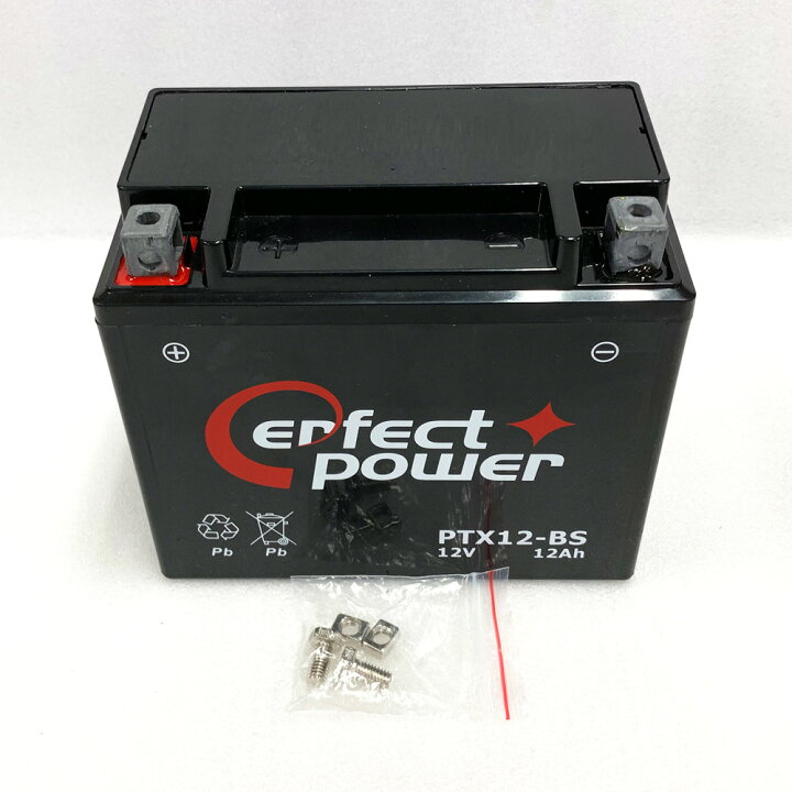 楽天市場】PERFECT POWER PTX12-BS バイクバッテリー 【互換 YTX12-BS GTX12-BS FTX12-BS DTX12-BS】 初期充電済 即使用可能ゼファー750 ZZR400 フュージョン フォーサイト : バイクメンテナンス博士 楽天市場】PERFECT POWER PTX12-BS バイクバッテリー 【互換 YTX12-BS GTX12-BS FTX12-BS DTX12-BS】 初期充電済 即使用可能ゼファー750 ZZR400 フュージョン フォーサイト : バイクメンテナンス博士