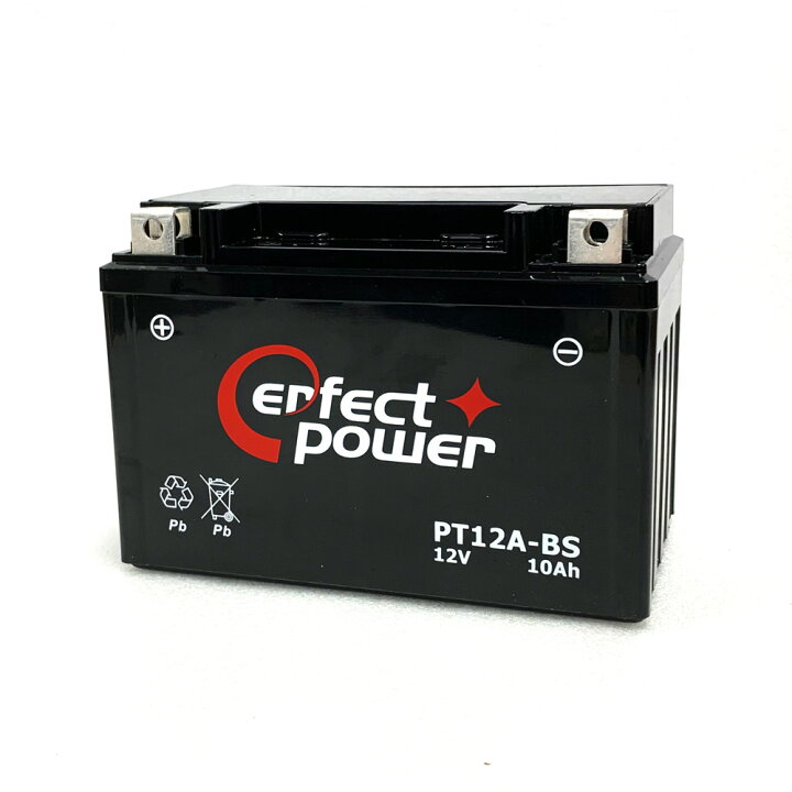 楽天市場】【バッテリー+P-Power充電器セット】 PERFECTPOWER PT12A-BS+ PerfectPower バッテリー充電器【互換 YT12A-BS DT12A-BS FT12A-BS GT12A-BS】初期充電済 即使用可能 GSX1300Rハヤブサ バンディッド GSX-R750 Ninja 400 ZX-10R : バイクメンテナンス博士 楽天市場】【バッテリー+P-Power充電器セット】 PERFECTPOWER PT12A-BS+ PerfectPower バッテリー充電器【互換 YT12A-BS DT12A-BS FT12A-BS GT12A-BS】初期充電済 即使用可能 GSX1300Rハヤブサ バンディッド GSX-R750 Ninja 400 ZX-10R : バイクメンテナンス博士