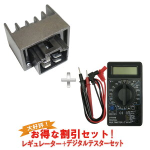 yfW^eX^[Zbgz z_pM[^[ SH634A-12Ή ЊOi yNSR50 NS-1 L[ xC50 JAZZ GCv TODAY(gDfC)zy[֔̓|Xĝ߁AԎwE