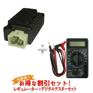 yfW^eX^[Zbgz M[^[ }n 3TJ ΉЊOi y݊ 3TJ-81960-00 3TJ-81960-01 3TJ-81960-02zyDT230bA 4TP FZR400RRzy[֔̓|Xĝ߁AԎwE