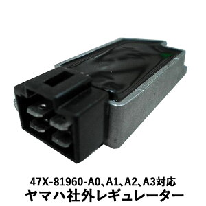 }n YAMAHA p 47XΉ 12VM[^[ ЊOi yR1-Z SRX400Zt Z[225w FZR250 TZR250 }WFXeB125 Lu 5CAz