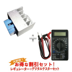 yfW^eX^[Zbgz M[^[ ЊOi }n 12V y݊ SH671-12 SH620A-12z yV50(3AC.4AT.4AV)@TZM50R TZR50R RZ50 T90(4NM)zy[֔̓|Xĝ߁AԎwEɑ