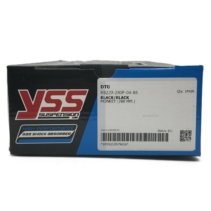 楽天市場】YSS DTG リアサスペンション 280mm ブラック モンキー 