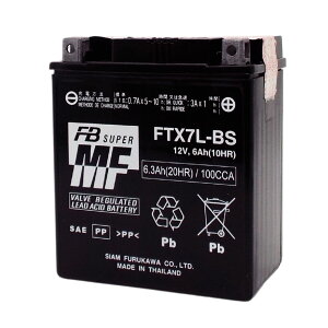 É͓dr FTX7L-BS MFoCNobe[y݊ YUASAAT YTX7L-BS DTX7L-BS GTX7L-BSz [d gp\