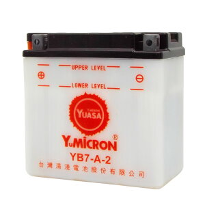 pAT YUASA YB7-A-2 J^obe[y݊ YB7-A 12N7-4A GM7Z-4A FB7-Az