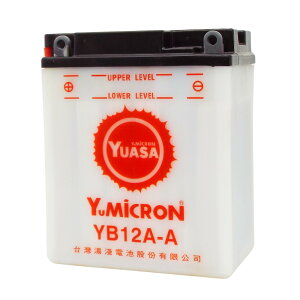 pAT YUASA YB12A-A J^obe[ tʁy݊ FB12A-A 12N12A-4A-1 GM12AZ-4A-1z