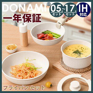 tCp5_`17_ Zbg IHΉ KXΑΉ PFOA PFOS t[ 肪 Zbg }[uR[g ɂ 􂢂₷ I[uΉ Nۏ x[W tC   