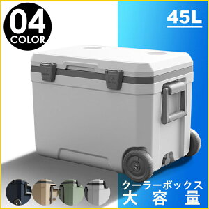 N[[{bNX ^ 45L n[hN[[{bNX N[[BOX N[[obO ނ Lv BBQ o[xL[ ^ C AEghA X|[c   fM ۗ m[UN[