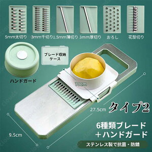 ylCEiz XCT[ Zbg ؂ 16 Lxc @\ ؃Jb^[ XeX }Olbg ʂ˂  א؂ ؂ ؂ ؂