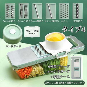 ylCEiz XCT[ Zbg ؂ 16 Lxc @\ ؃Jb^[ XeX }Olbg ʂ˂  א؂ ؂ ؂ ؂