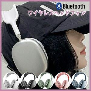 CXwbhz  Ԏ Bluetooth5.1 wbhz Lp I[o[C[ Q[~OwbhZbg ^ wbhtH ՉQ iOS Android iPad PC }CNt NA