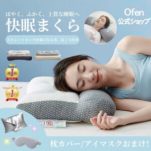  }N т  Xg[glbN    QԂ     y hL ʋCQ@ŃPA@Jo[