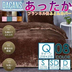 NC[|zcJo[  tl zcJo[ |ӂƂJo[ |Jo[ |zcJo[ V[c ӂƂJo[ 􂦂 }CNt@Co[ Ƃ낯^b`̕zc߂ѕz 190