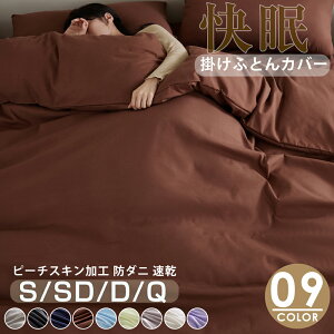 V yȂ |zcJo[ 􂢉H s[`XL 􂢂炵 VO Z~_u _u NC[ I[V[Y~p R hL |ӂƂJo[ |zcJo[|