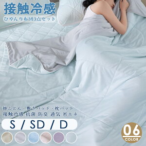 N[|4980~@ĐV ڐG⊴ zc3_Zbg VO Z~_u _u _炩Gėp Ђ |zc ~pbh pbg3_Zbg Q3_Zbg 􂦂 |z 