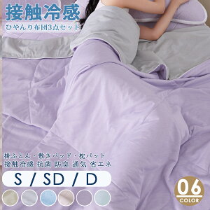 N[|4980~@ĐV ڐG⊴ zc3_Zbg VO Z~_u _u _炩Gėp Ђ |zc ~pbh pbg3_Zbg Q3_Zbg 􂦂 |z 