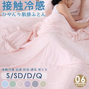  ĐV ×⊴łЂ⑱BʐڐG⊴ ^IPbgN[|zc ĕzc VO Z~_u _u NC[ Ђ |zc ėp LgPbg o[Vu