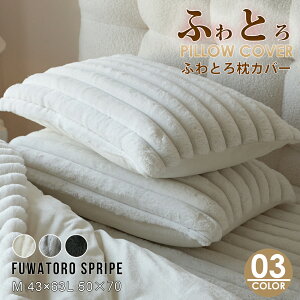 wSNSlCߔMAbɂȂx ӂӂ ӂƂ떍Jo[@~ ~p gJo[ ܂ ΁[  H ~  [΍ ӂ  Jo[  Jo[ 43×63cm 50×70cmN