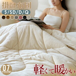 ӂƂ݂ȂyV\ RۖhL×yʁIʃtl ~M|ӂƂ ~MVT[gM𓦂Ȃ 􂦂RۖhLzc ~pӂƂ |zc y ~p|zc ~p zc 