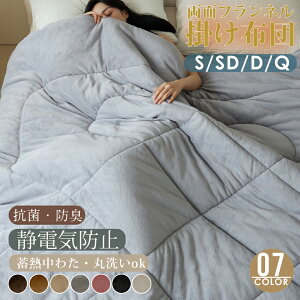 ӂƂ݂ȂyV\ RۖhL×yʁIʃtl ~M|ӂƂ ~MVT[gM𓦂Ȃ 􂦂RۖhLzc ~pӂƂ |zc y ~p|zc ~p zc 