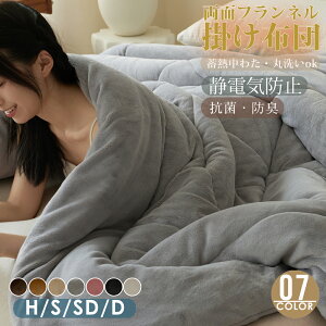 ӂƂ݂ȂyV\ RۖhL×yʁIʃtl ~M|ӂƂ ~MVT[gM𓦂Ȃ 􂦂RۖhLzc ~pӂƂ |zc y ~p|zc ~p zc 