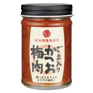 ごま入りかつお梅肉 180g 紀州南高梅 梅肉 国産 薬味 梅翁園