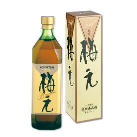 梅元 希釈用 5〜6倍 梅シロップ 完熟紀州南高梅 梅ジュース 蜂蜜ローヤルゼリー入り 梅ドリンク 瓶 梅翁園 ばいおうえん