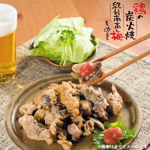 {̒YΏĂɋIB썂~Y Y Ă ~