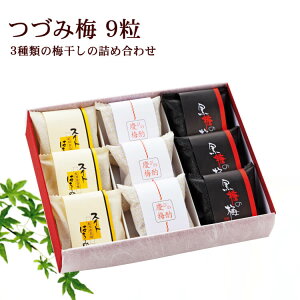 썂~ Mtg Âݔ~9 킢3̋l