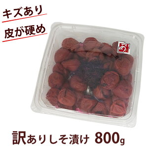 lbg&ʌ ~yЂ~z󂠂  800g 10% ~ ~ ~ 󂠂 