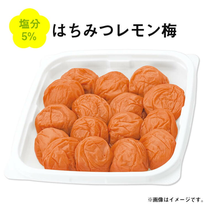 フルーツ梅 はちみつレモン梅 ご家庭用エコパック380g 国産 紀州 南高梅 梅干し 梅干 はちみつ梅 はちみつ梅干し 紀州南高梅干の梅 翁園 つぶれ梅 超減塩 はちみつ梅 国産 紀州 南高梅 あまあま3% 780g 潰れ梅 つぶれ梅干し はちみつ梅干し