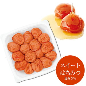 【 国産 】 梅干し お味選べる13種 ご家庭用エコパック380g 紀州南高梅/紀州小梅/はちみつ梅/しそ梅/かつお梅/白干