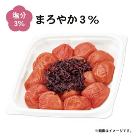 【 減塩 しそ梅 】まろやか3% (塩分3％) ご家庭用エコパック380g 梅干し 紀州 南高梅 しそ梅干し