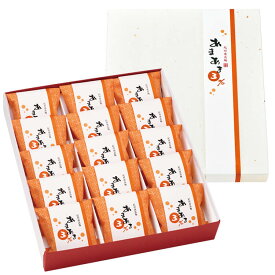梅干し ギフト あまあま3% 15粒 はちみつ梅 内祝 内祝い 出産祝い 出産内祝い 御祝 長寿御祝い 快気祝い 入学内祝い 母の日 父の日 各種ご贈答に はちみつ梅干し 贈り物 高級梅干し 南高梅