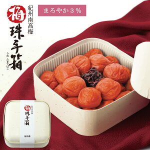 ~ ~蔠 ܂₩3 600g 3% Ђ~y蕨ɍœK ~z 䒆 Ε j j oYj oYj  j j Cj hV̓ ̓ ei e