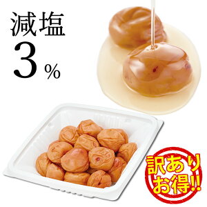 3Iׂ 󂠂 Y 썂~ pbN~ 580g ܂3% / XC[g݂͂ / ܂₩3% IB썂~ ݂͂~ ݂͂~ 3% ~ ~ ΂