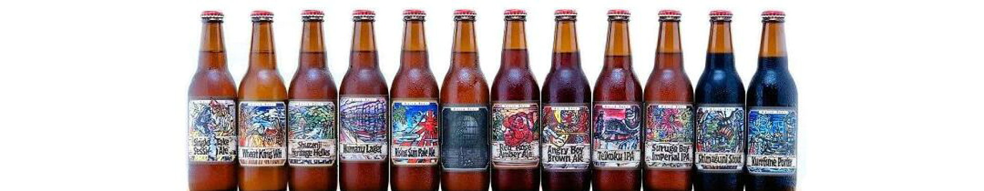 定番12本セット