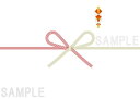 【ギフト専用オプション商品】名入れ熨斗:有料※対象商品のみ対応・単品でのご購入は不可
