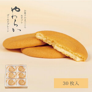 ~ѓ 炩S[hv[30 |  aَq mَq XC[c Tu  蕨 yY Mtg  䒆 A hV