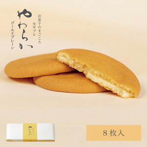 ~ѓ 炩S[hv[8 |  aَq mَq XC[c Tu  蕨 yY Mtg  䒆 A hV