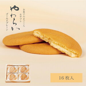 ~ѓ 炩S[hv[16 |  aَq mَq XC[c Tu  蕨 yY Mtg  䒆 A hV