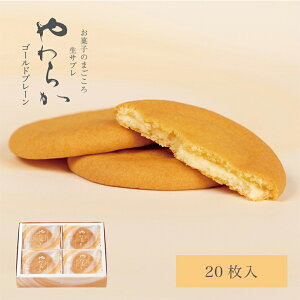 ~ѓ 炩S[hv[20 |  aَq mَq XC[c Tu  蕨 yY Mtg  䒆 A hV