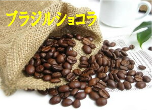 ���������u���W���V���R��1kg- 2kg �R�[�q�[�� �R�[�q�[ ���� Coffee ��e��