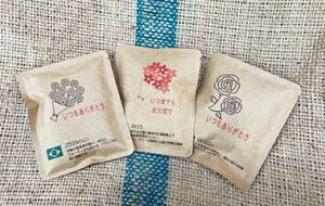 yzIWihbvobÕZbgy肪ƂIzJuhEuWu{EuWnj[e10g×3܁y[ցz