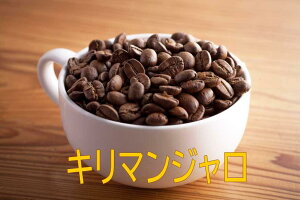 ^UjA L}W 1kg- 2kg R[q[  R[q[  Coffee e