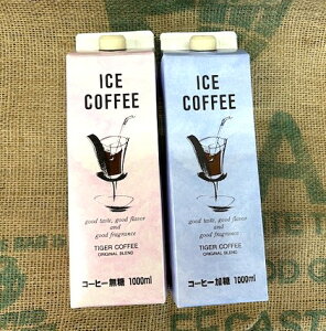 ACXLbhR[q[6{Zbgi)@R[q[@@ Coffee