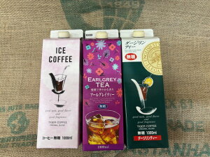 ACXLbh3{Zbg ACXR[q[@ACXeB[  Coffee v[g ̓ ̓ hV̓@o[Xf[v[g