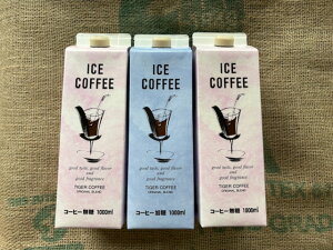 艮̃ACXLbhR[q[3{Zbgi)@R[q[@@@̓@j