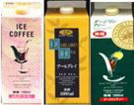 アイスリキッド無糖の6本セット（箱入り）送料込　アイスコーヒー　アイスティー　珈琲　Coffee